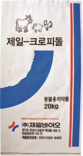 제품명