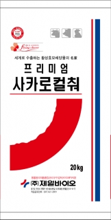 제품명