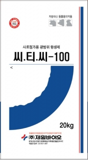 제품명